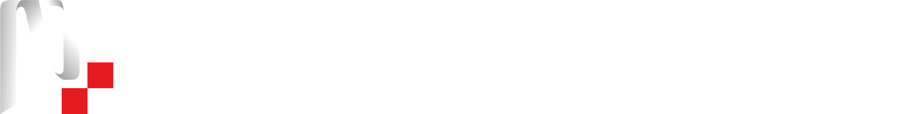 Naša proizvodnja logo